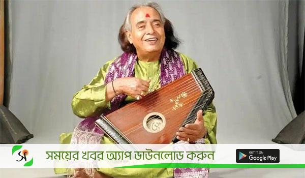 Yalangoch xola vasvasaga soladi